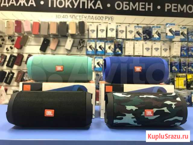 Колонка Charge K3+ xl,Новая,Магазин Великие Луки - изображение 1