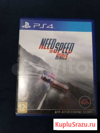 Игры для приставок ps4 Волгоград - изображение 1