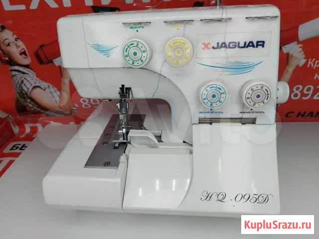 Оверлок Jaguar HQ-095D цена 9999р Новосибирск - изображение 1