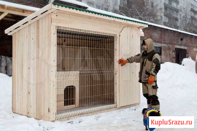 Вольер для собаки Новосибирск - изображение 1