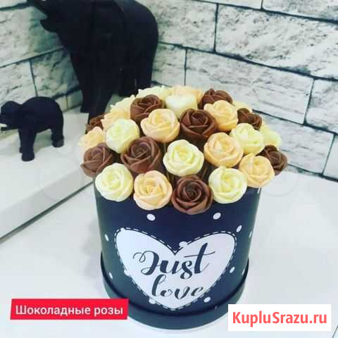 Коробка из шоколадных роз «Just Love» Биробиджан - изображение 1