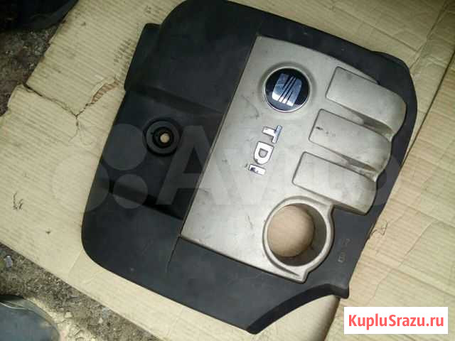 Seat/VW 1,4TDI(00-11) крышка-кожух 045103925P двс Курск - изображение 1