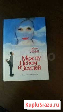 Книга Тверь - изображение 1