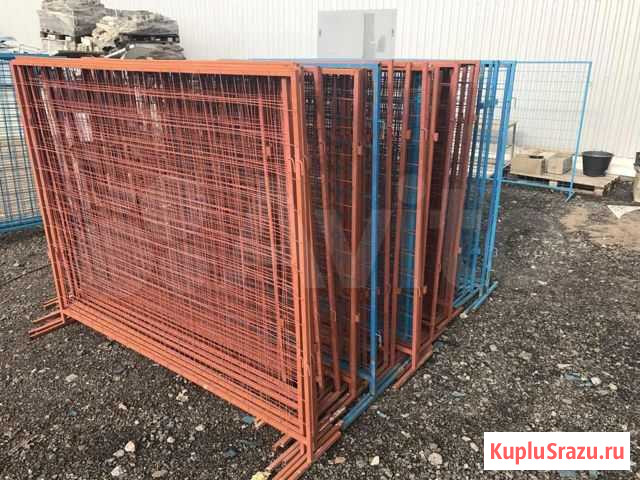 Строительное переносное ограждение (спо, исо) Санкт-Петербург - изображение 1