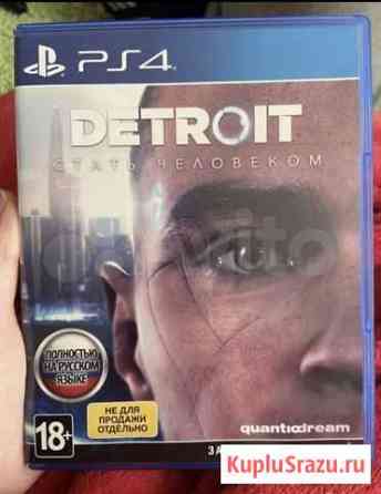 Detroit become human ps4 Благовещенск