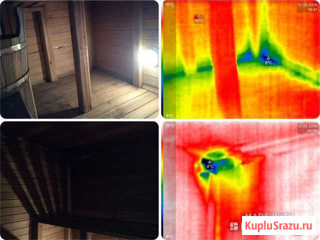Тепловизор Обследование дома и бани Великий Новгород - изображение 1