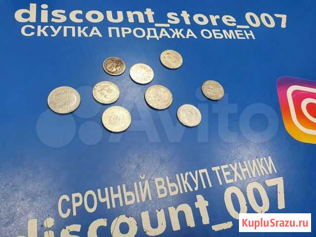Коллекция серебряных монет Курск - изображение 1