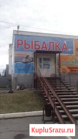 Карась 10р., гальян 10 р., чебак 15 р Омск - изображение 1