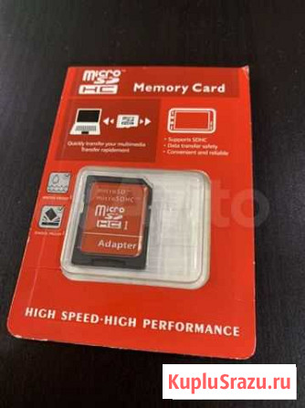 Адаптер/переходник microSD - microsdhc Волжский - изображение 1