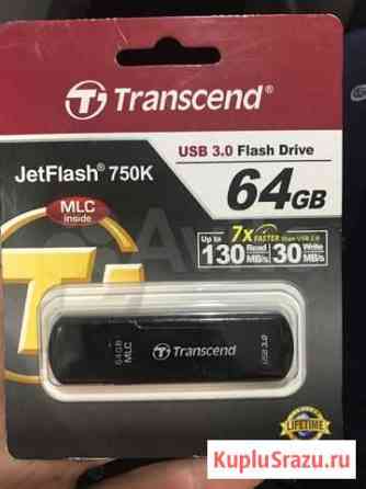 Flash 64gb Красногорск