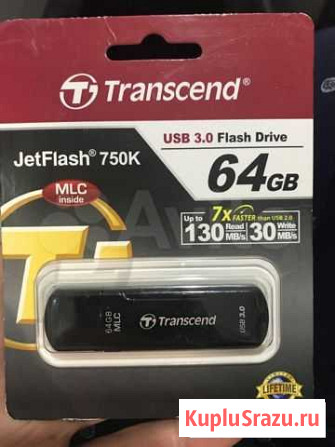 Flash 64gb Красногорск - изображение 1
