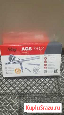 Аэрограф ags7/0.2 Засечное - изображение 1