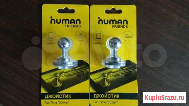 Джойстик (геймпад ) для планшетов Волжский - изображение 1