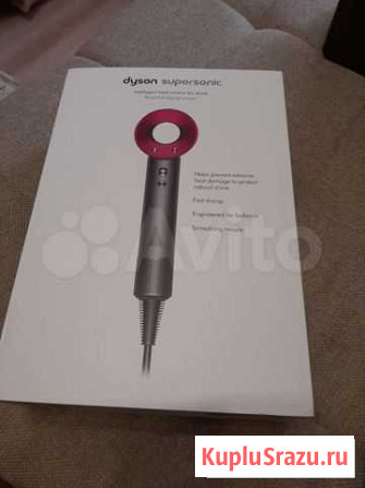 Фен Dyson Supersonic Новый 120 вольт Йошкар-Ола - изображение 1