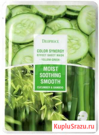 Тканевая маска Бамбук и Огурец Color Synergy Effec Нижний Новгород - изображение 1