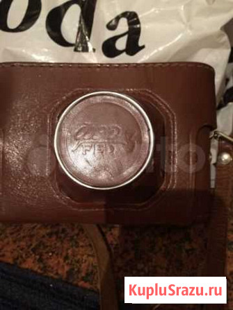 Фотоаппарат фэд Санкт-Петербург - изображение 1
