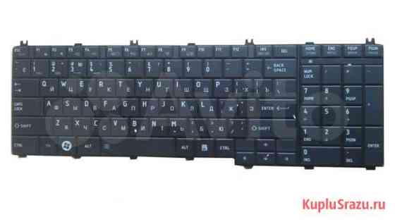 Клавиатура для ноутбука Toshiba С650, C660, L650 Саратов