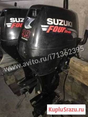 Лодочный мотор suzuki 9,9, нога короткая, из Япони Владивосток - изображение 1