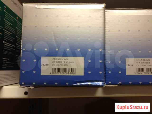 Объективы Schneider, кинопроекционные Санкт-Петербург - изображение 1