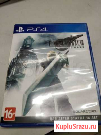 Игры для приставок ps4 Иркутск - изображение 1