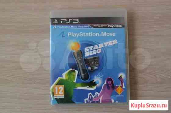 Диск PS3 Курск