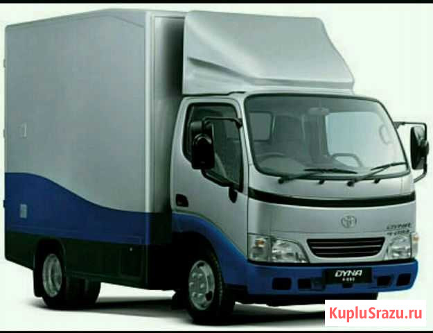 Грузоперевозки Ленинск-Кузнецкий - изображение 1