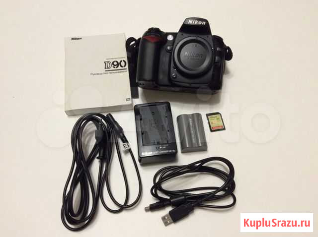 Nikon D90 + объективы Быково - изображение 1