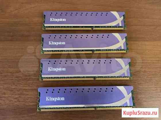 Оперативная память Kingston HyperX Genesis 16Gb Липецк