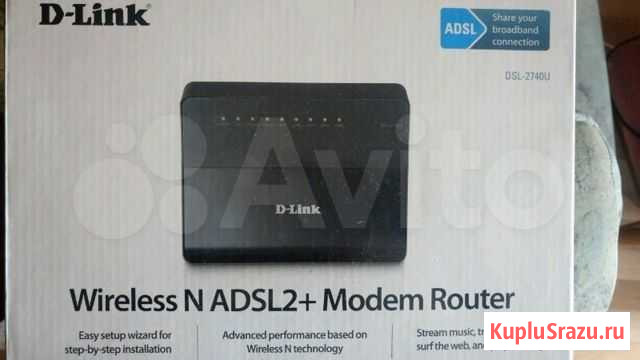 D-link DSL 2740U обмен Мурманск - изображение 1