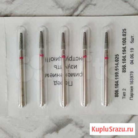 Фрезы Биробиджан - изображение 1
