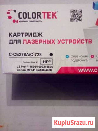 Картридж C-CE278A/C-728 для принтеров HP, Сanon Салават - изображение 1