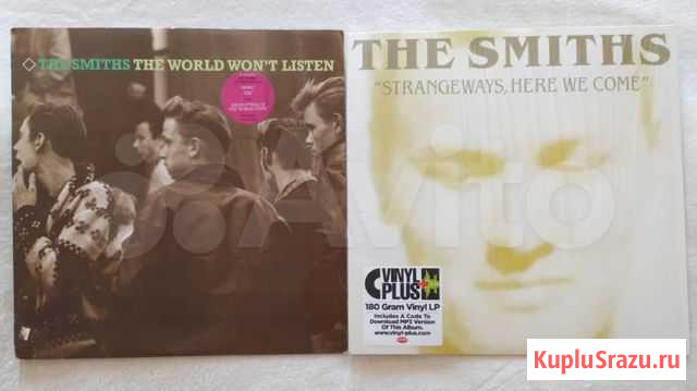 The Smiths Vinyl LP виниловые пластинки Калининград - изображение 1