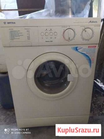 Стиральная машина Тверь - изображение 1