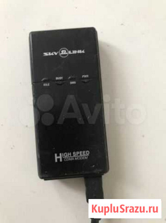 Cdma Модем Skylink Тверь - изображение 1