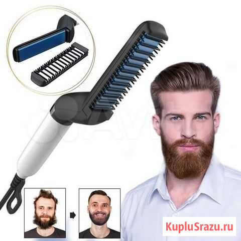 Выпрямитель Barber Comb Владимир - изображение 1