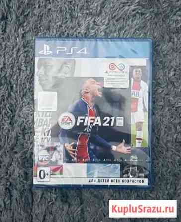Fifa 21 для ps4 ps5 фифа 21 новый диск Иваново