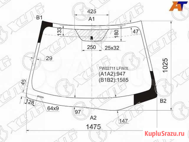 Стекло лобовое hyundai elantra 2006-2012 Великий Новгород - изображение 1