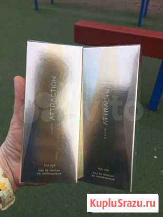 Парфюмерная вода Avon Attraction Иркутск - изображение 1
