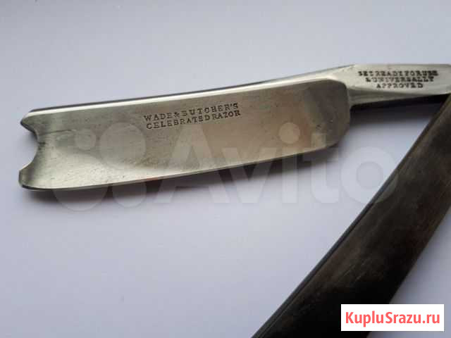 Бритва опасная wade butcher, 7/8 Абинск - изображение 1