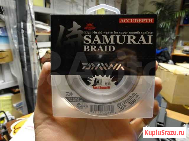 Леска плетеная Daiwa Samurai Казань - изображение 1