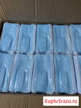 Маска медицинская, 3-х слойная Хабаровск - изображение 1