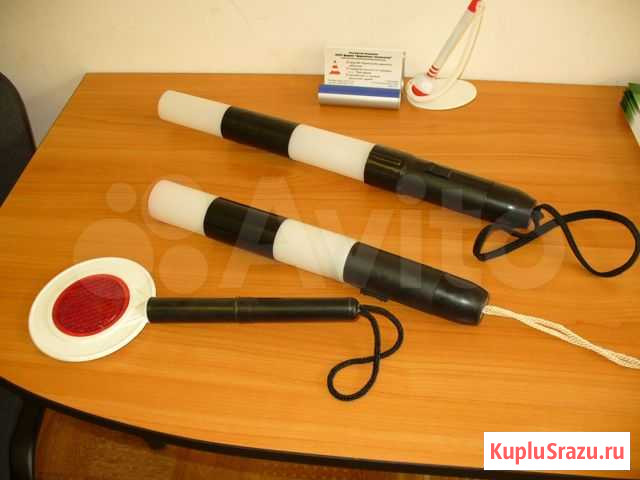 Жезл регулировщика. Дисковый и светодиодный Краснодар - изображение 1
