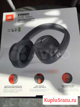 Беспроводные наушники JBL Балашиха - изображение 1