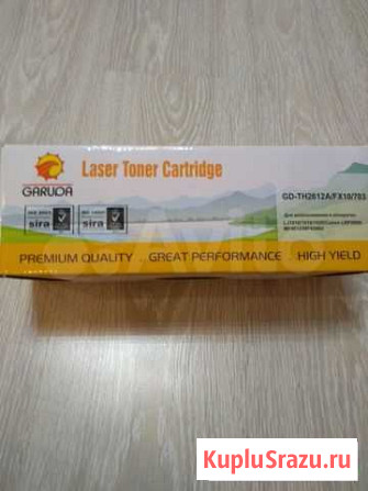 Тонер картридж для LG1010/1018/1020/canon LBP2900 Салават - изображение 1