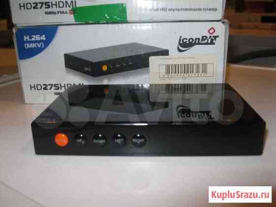 Медиаплеер ikonbit HD275hdmi Екатеринбург