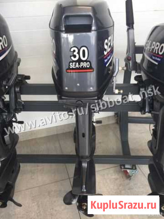 Лодочный мотор Sea Pro T30S&E дистанция Оренбург - изображение 1