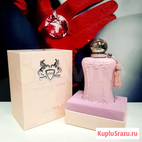 Parfums de Marly - Delina 75ml Томск - изображение 1