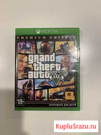 Gta 5 xbox one Нижний Новгород - изображение 1