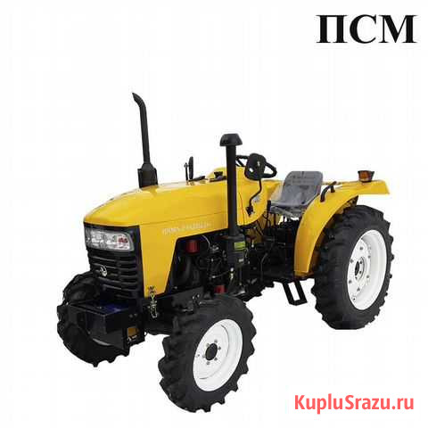 Минитрактор jinma 244JM-mg с псм в наличии Иркутск - изображение 1