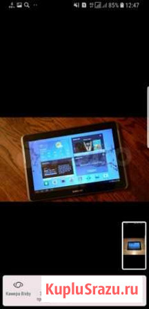 Плвншет samsung galaxy tab 2 10.1 дюйма Воронеж - изображение 1
